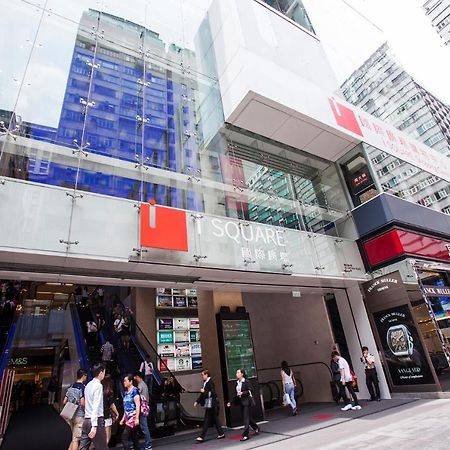 Tsim Sha Tsui Hotel Kowloon  Екстер'єр фото