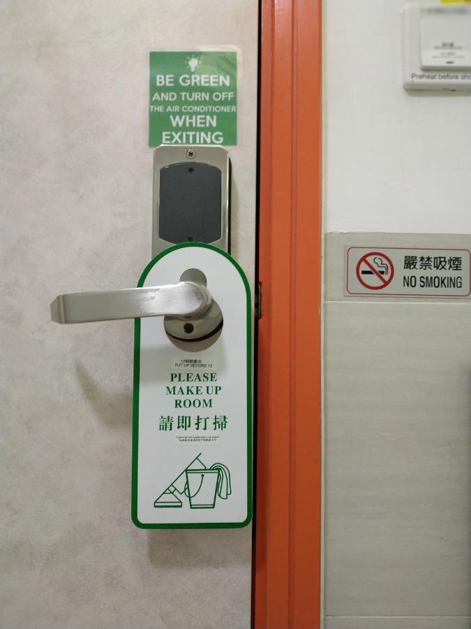 Tsim Sha Tsui Hotel Kowloon  Екстер'єр фото